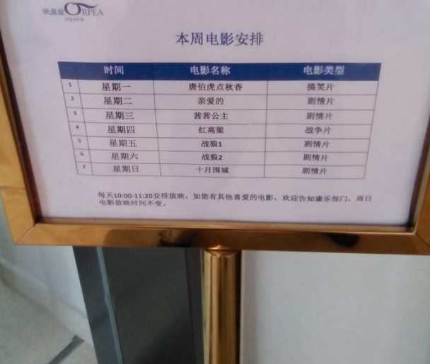 QQ截圖20181224105410.png