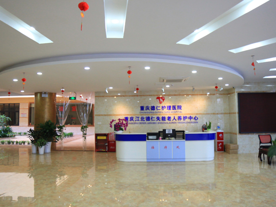 QQ截圖20181225095539.png