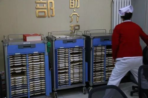 QQ截圖20181225135313.png