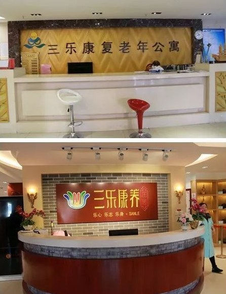 QQ截圖20181225142006.png