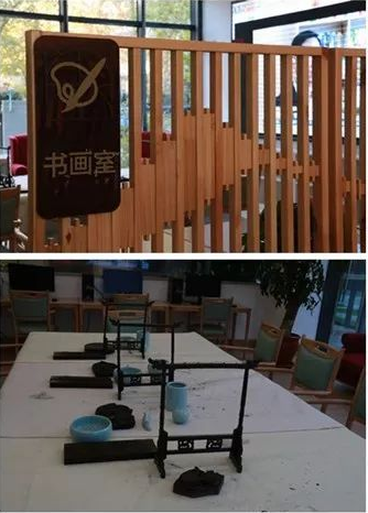 QQ截圖20181225161419.png