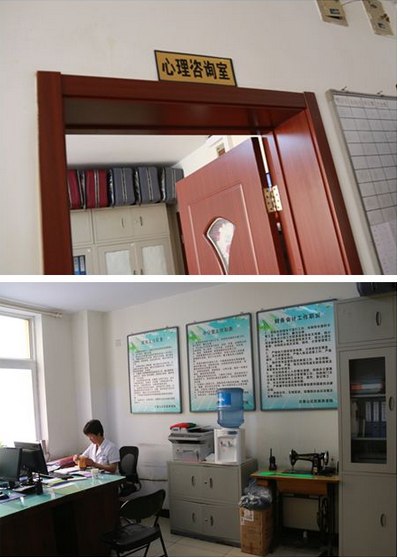 QQ截圖20181226112004.png