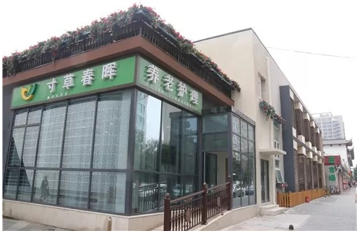 QQ截圖20181226113918.png