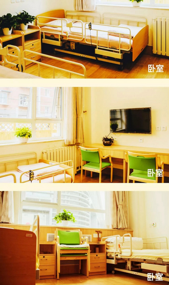 QQ截圖20181226114056.png