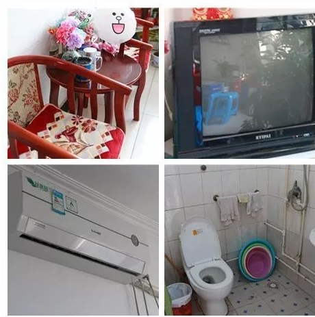 微信截圖_20181226225316.png