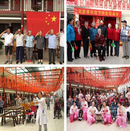QQ截圖20181227165826.png