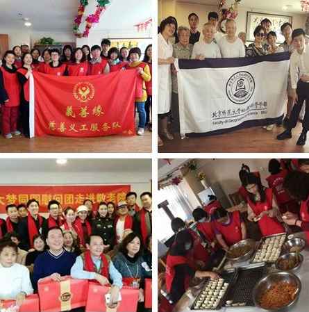 QQ截圖20190104153308.png