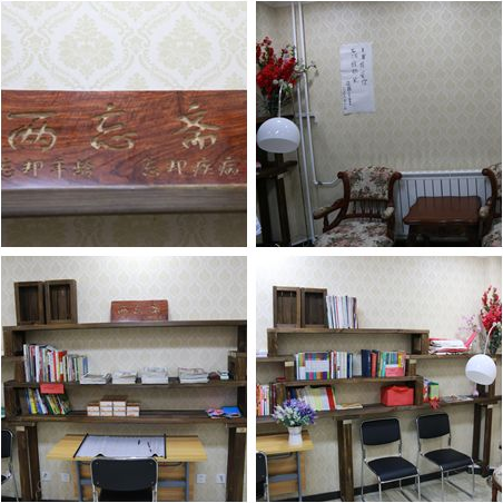 QQ截圖20190107165704.png