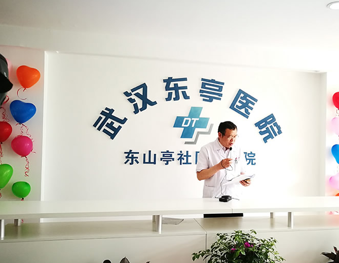 QQ截圖20190108133302.png