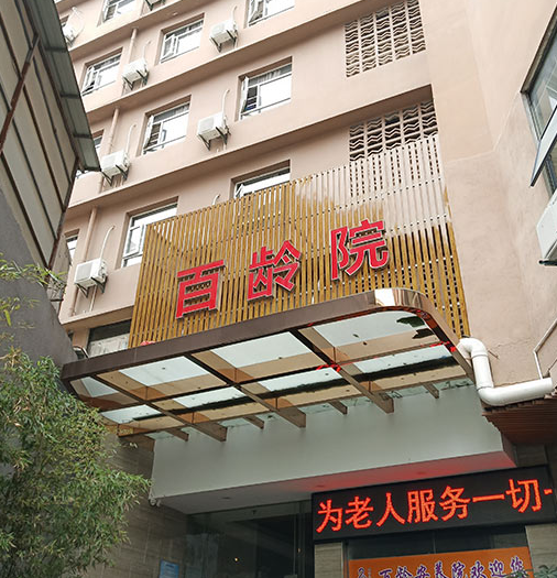 QQ截圖20190109165012.png