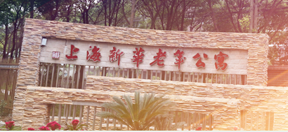 QQ截圖20190114165650.png
