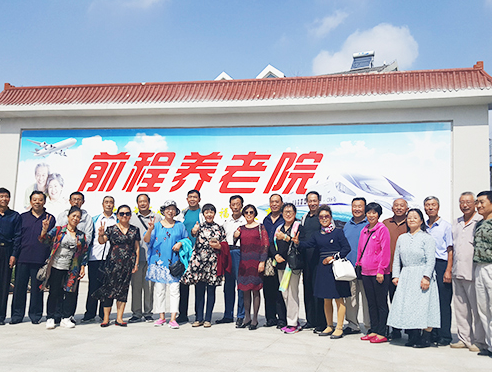 QQ截圖20190117160056.png
