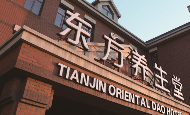 微信截圖_20190127104011.png