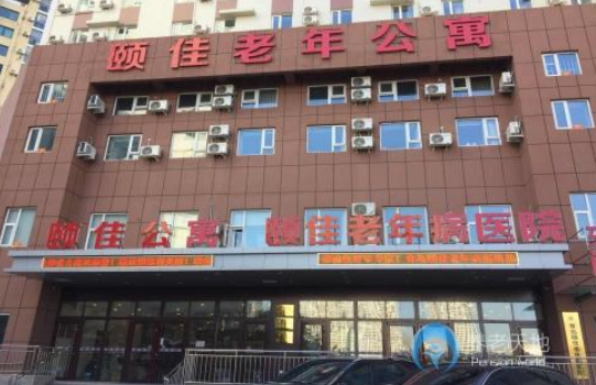 QQ截圖20190202113034.png