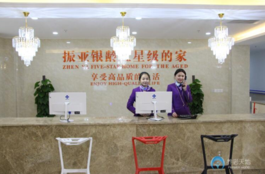 QQ截圖20190220143850.png