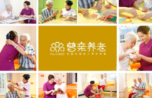 QQ截圖20190220171353.png