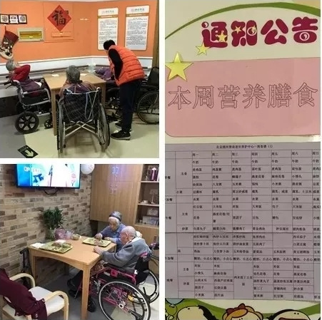 QQ截圖20190226095925.png