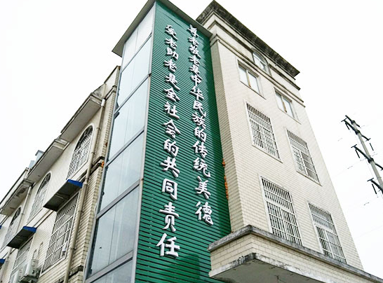 QQ截圖20190307160759.png