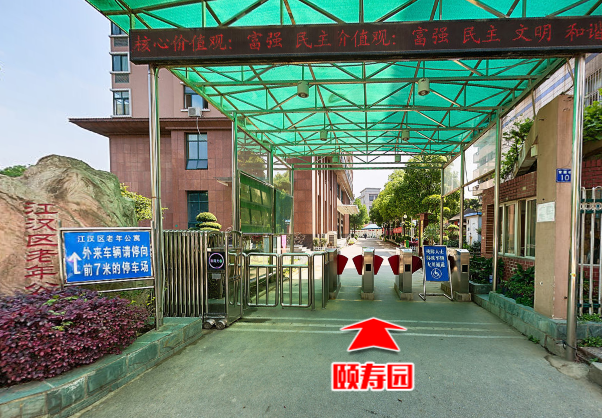 QQ截圖20190325104650.png