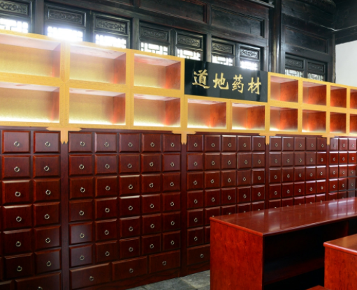 QQ截圖20190325133043.png