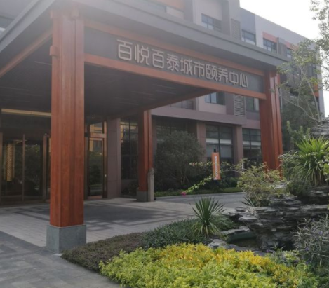 QQ截圖20190408162732.png