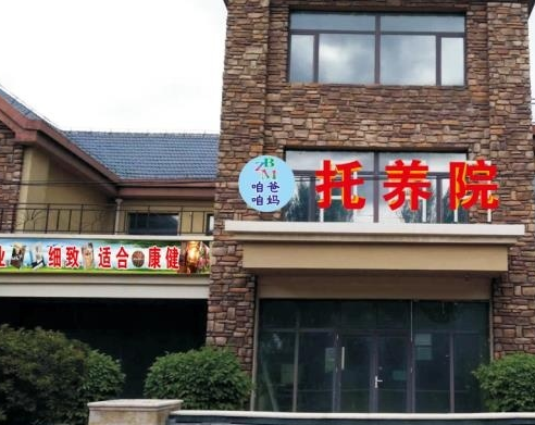 微信截圖_20190414222230.png