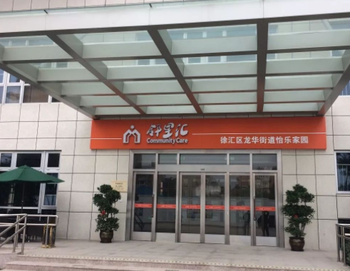 QQ截圖20190423095912.png