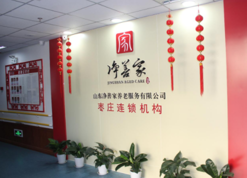 QQ截圖20190423115108.png