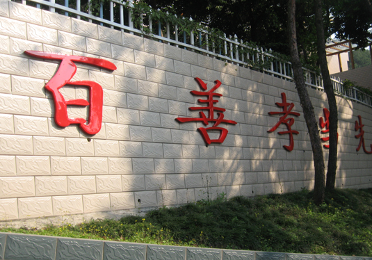 微信截圖_20190430222340.png