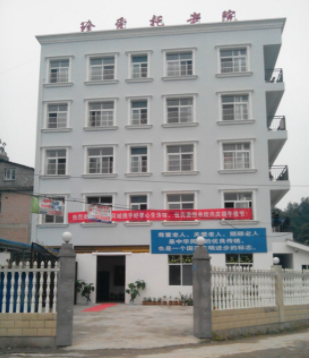 QQ截圖20190501101900.png