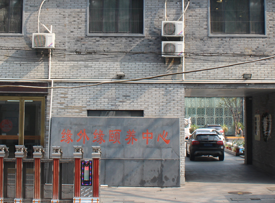 QQ截圖20190506111848.png
