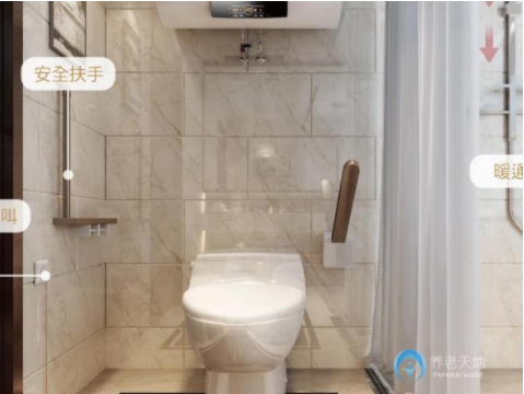 QQ截圖20190516143202.png