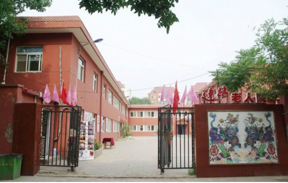 QQ截圖20190527100633.png