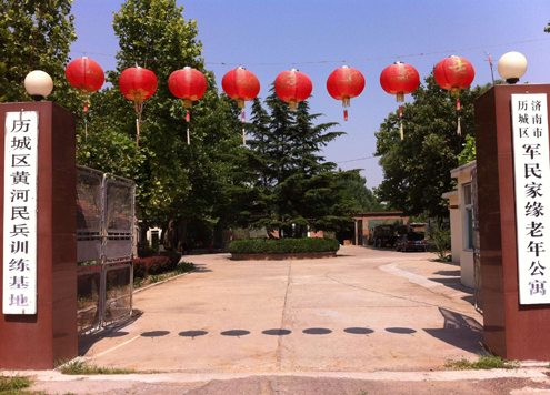 QQ截圖20190527180327.png