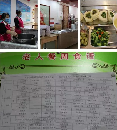 QQ截圖20190528111217.png