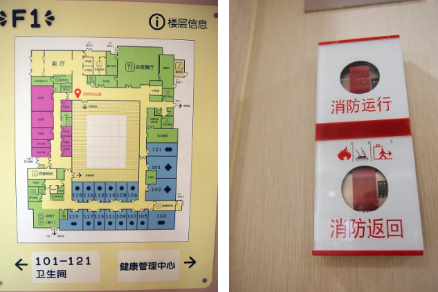 QQ截圖20190629234755.png