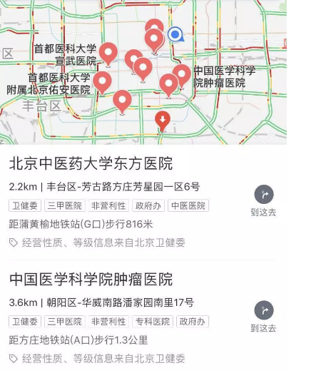 QQ截圖20190629235134.png