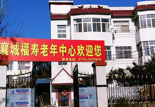 QQ截圖20190701144616.png
