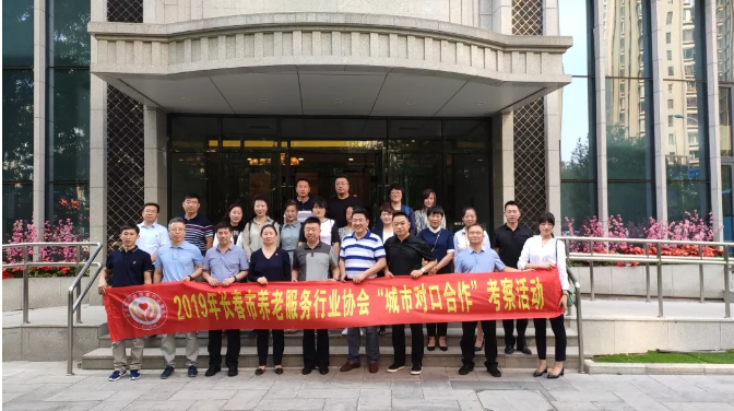 QQ截圖20190704091427.png