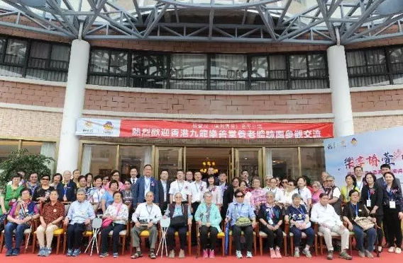 QQ截圖20190705095953.png