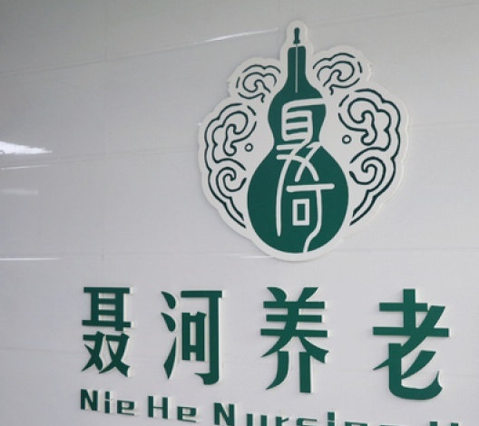 微信截圖_20190707114949.png