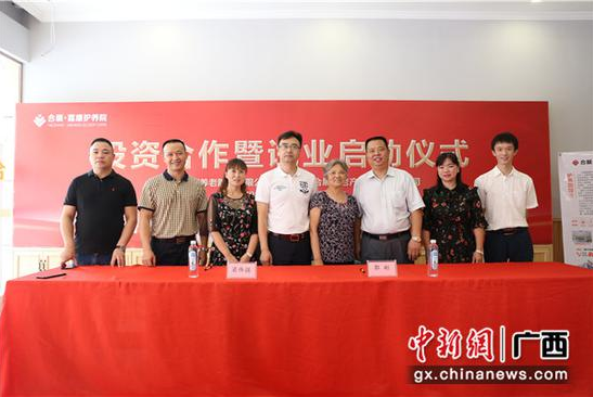 QQ截圖20190724084319.png