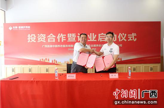QQ截圖20190724084328.png