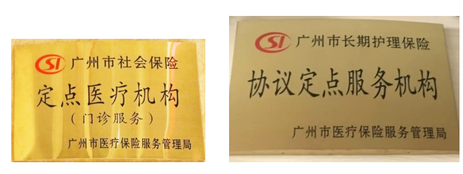 QQ截圖20190726083720.png