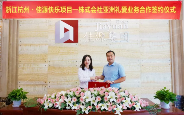 QQ截圖20190726085554.png