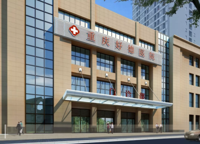 QQ截圖20190814182744.png