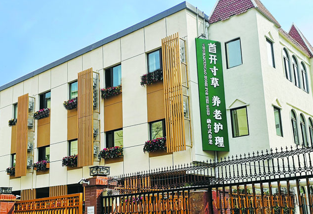 QQ截圖20190816105413.png