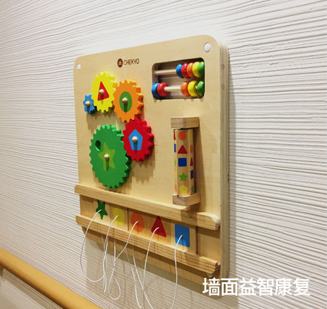 QQ截圖20190816105446.png