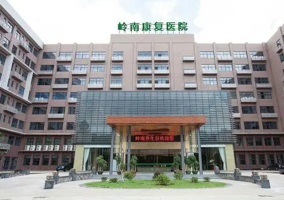 QQ截圖20190821143047.png