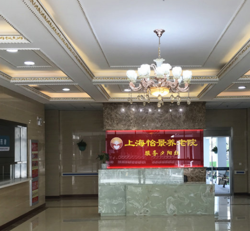 QQ截圖20190824160549.png